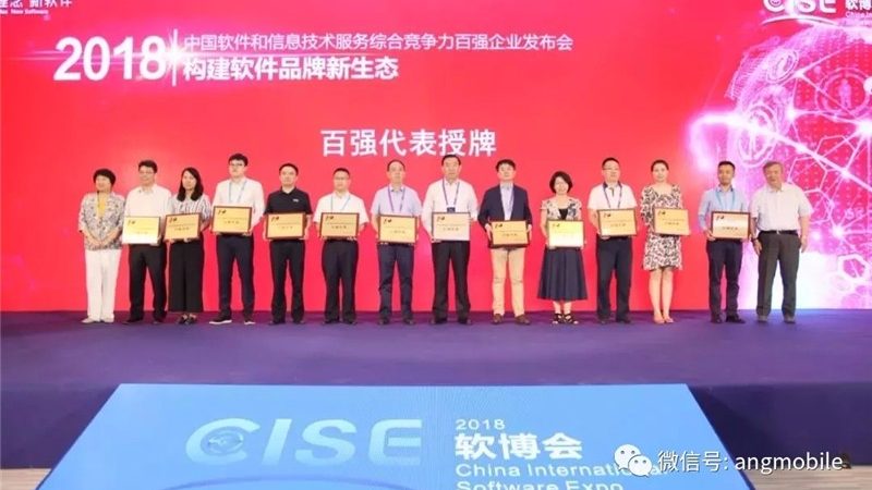 IT运维外包与云运维：本质区别与适用场景