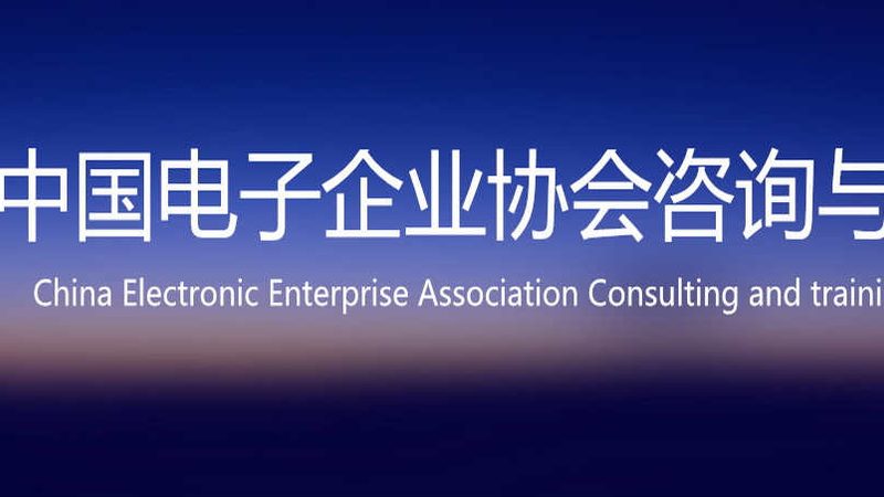 办公设备上门安装怎么选
