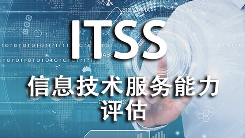 系统运维面试题解析：揭秘面试官心中的“黄金标准