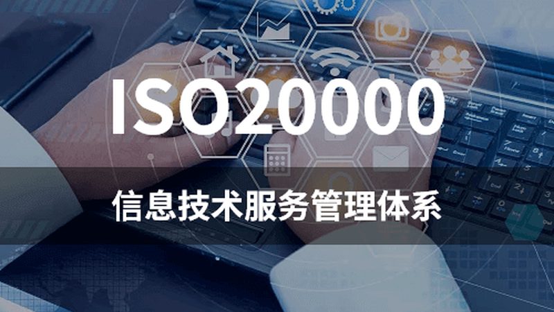 教育行业软硬件招标采购：合规与效率的双重考量**