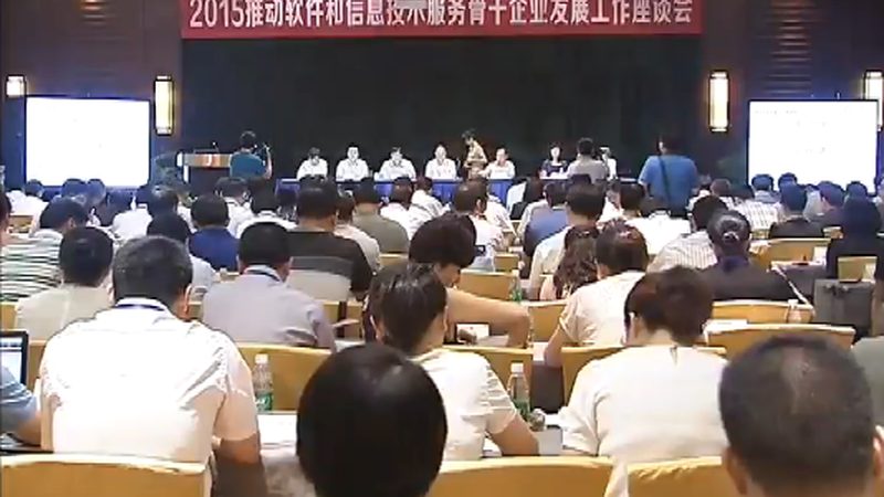 机房服务器运维：收费标准背后的考量因素