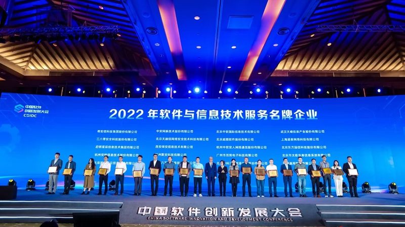 机房建设：揭秘规模参数背后的关键考量**