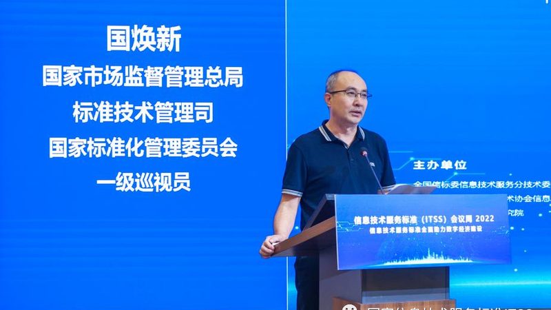 机房改造施工方案验收标准：关键要素与实施要点**