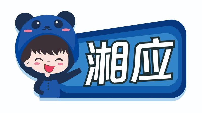 系统运维工程师薪资待遇：揭秘行业薪酬标准