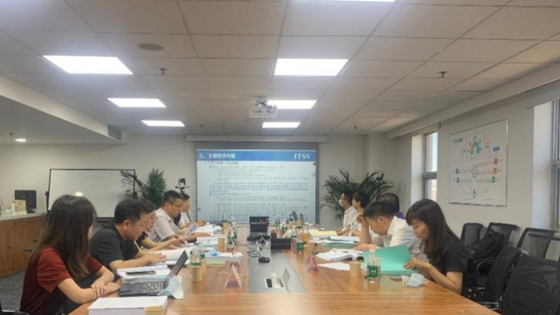 中小型企业监控软件：如何选择合适的守护者