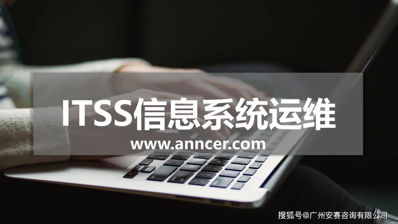 北京数据中心运维：揭秘背后的工作内容**